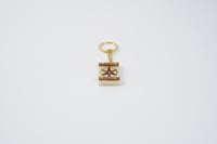 ميدالية | باب سهام 2