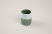 فنجان قهوة نجدي | اخضر