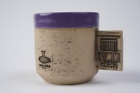 كوب سيراميك |نقوش تراثية | بنفسجي