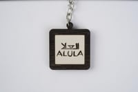 ميدالية | جبل الفيل 2