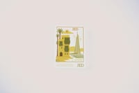 لعبة تركيب | جدة