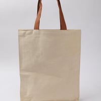 حقيبة | سحر الإبل