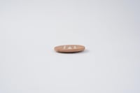 مغناطيس شبابيك نجدية (دائري)