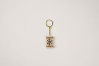 ميدالية |باب سهام