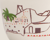 فناجين الدرعية الفاخرة