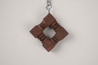 سلسلة مفاتيح خشب | بنقشة المشربية