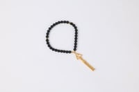 سبحة |مفتاح قفل باب الكعبة سنة ٥٠٦ ه / ١١١٢ | نحاس...