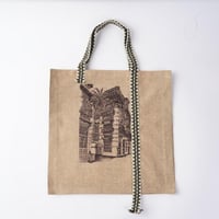 حقيبة | الروشن | بني