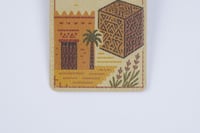 تاق السفر من القماش المكعب | أبيض