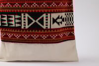 حقيبة | هوية