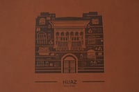 الحجاز حافظة لابتوب جلد - بني