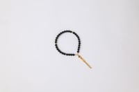 سبحة |مفتاح قفل باب الكعبة سنة  في ١٠٠٢ هـ / ١٥٩٤...