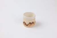 كوب شرعان (ابيض)