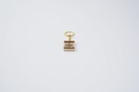 ميدالية |باب سهام