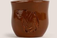 فنجان الرفيق