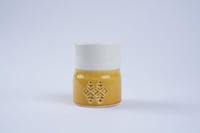 فنجان قهوة نجدي | أصفر