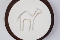 قطعة ديكور | العلا