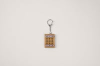 ميدالية |باب الدرعية | بنفسجي فاتح