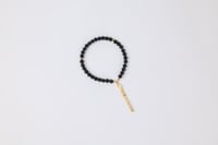 سبحة | مفتاح قفل باب الكعبة | ١٠٥٦ هـ /  ١٦٤٦ م |...