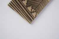 مغناطيس | عسير