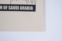 حقيبة قماشية| نجد