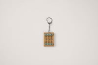 ميدالية | باب الدرعية | ازرق فاتح