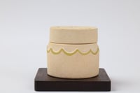 مبخرة نجدية | روح التراث النجدي