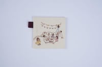 صندوق | العيد |كبير