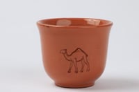 فنجال الشعلاء – نقش الجمل