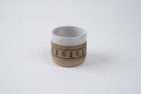 كوب فخاري| أبيض