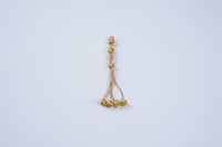 ميدالية | الزري