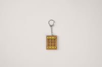 ميدالية باب الدرعية - أصفر