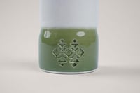 فنجان قهوة نجدي | اخضر