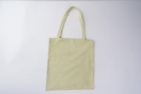 حقيبة الزخارف الهندسية