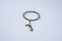 سبحة النور المديني | أخضر