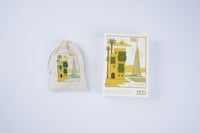 لعبة تركيب | جدة