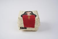 صندوق خوص | الفتاة العربية