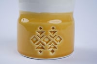 فنجان قهوة نجدي | أصفر