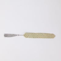 فاصل كتب السعف | طبيعي