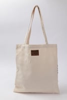 حقيبة | هوية