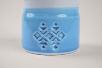 فنجان قهوة نجدي | أخضر