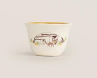 فناجين العلا الفاخرة