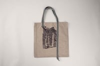 حقيبة | الروشن | بني