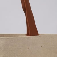 حقيبة | سحر الإبل