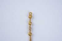 ميدالية | الزري