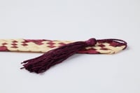 فاصل كتب السعف | بنفسجي