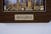 لوحة خشبية| معالم السعودية
