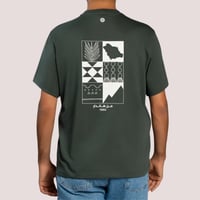 تيشيرت اليوم الوطني السعودي - رجالي - أخضر