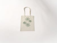 حقيبة | نخيل الدمور