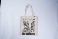 حقيبة قماشية | جدة